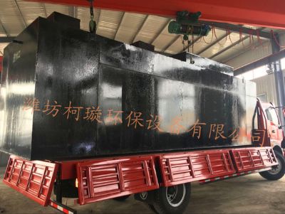 点击查看详细信息<br>标题：社区无噪音污水处理设备 阅读次数：6577