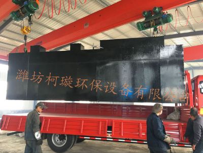 点击查看详细信息<br>标题：中水回用微动力成套设备 阅读次数：8934
