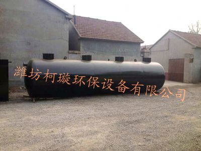 点击查看详细信息<br>标题：一体化污水处理设备 阅读次数：6486